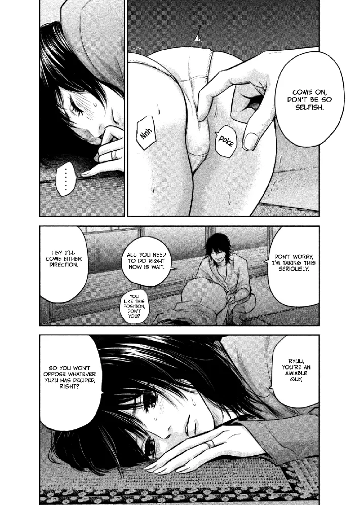 Hare Kon Chapter 130 image 16_optimized
